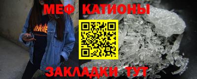 марихуана Ливны