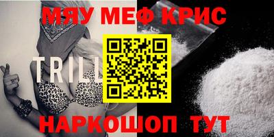 прущий лед Ликино-Дулёво