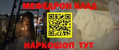 марихуана Ливны
