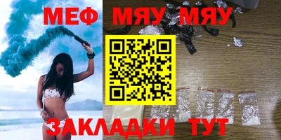 скорость Лесосибирск