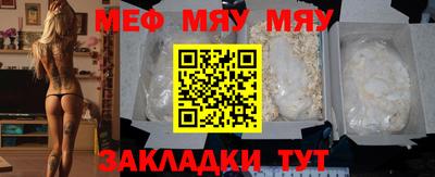 марихуана Ливны