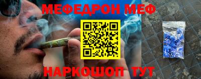 скорость Лесосибирск
