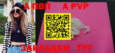 прущий лед Ликино-Дулёво