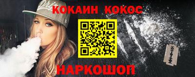 скорость Лесосибирск