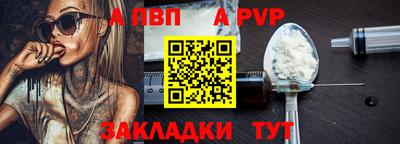 прущий лед Ликино-Дулёво