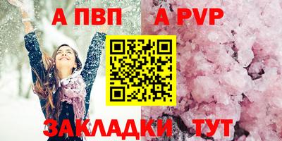 скорость Лесосибирск