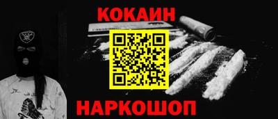 марихуана Ливны