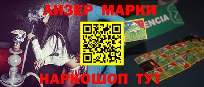прущий лед Ликино-Дулёво
