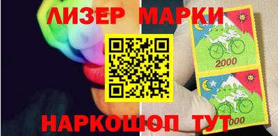 прущий лед Ликино-Дулёво