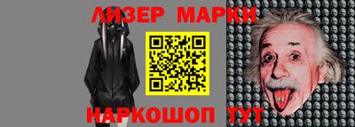 прущий лед Ликино-Дулёво