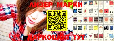 скорость Лесосибирск