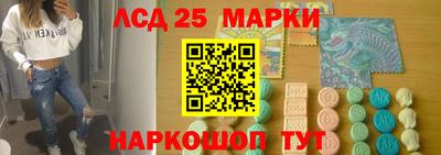 скорость Лесосибирск