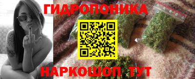 прущий лед Ликино-Дулёво