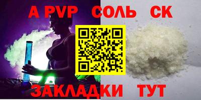 скорость Лесосибирск