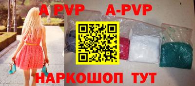 скорость Лесосибирск