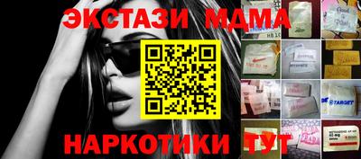 марихуана Ливны