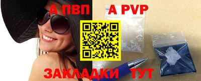 скорость Лесосибирск