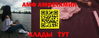 марихуана Ливны