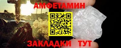 прущий лед Ликино-Дулёво