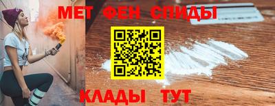 скорость Лесосибирск