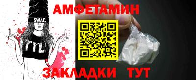 прущий лед Ликино-Дулёво