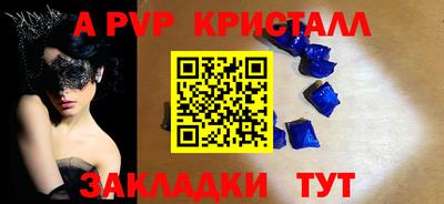скорость Лесосибирск