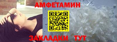 марихуана Ливны