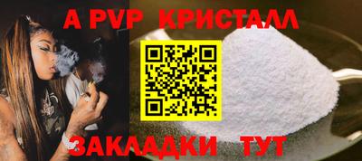 скорость Лесосибирск