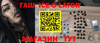 скорость Лесосибирск