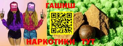 скорость Лесосибирск