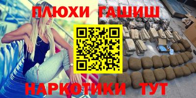 скорость Лесосибирск