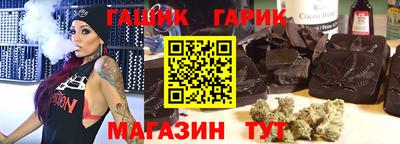 прущий лед Ликино-Дулёво