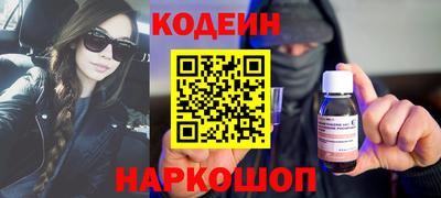 скорость Лесосибирск