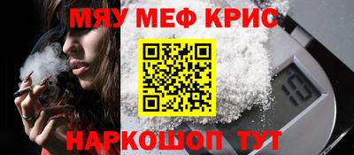 прущий лед Ликино-Дулёво