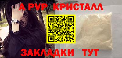 прущий лед Ликино-Дулёво