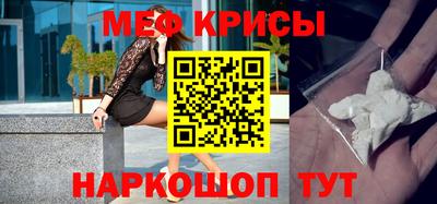 прущий лед Ликино-Дулёво