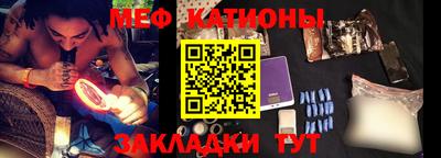 прущий лед Ликино-Дулёво
