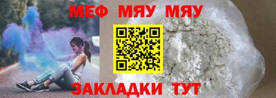 скорость Лесосибирск